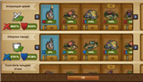 купить аккаунт Forge of Empires